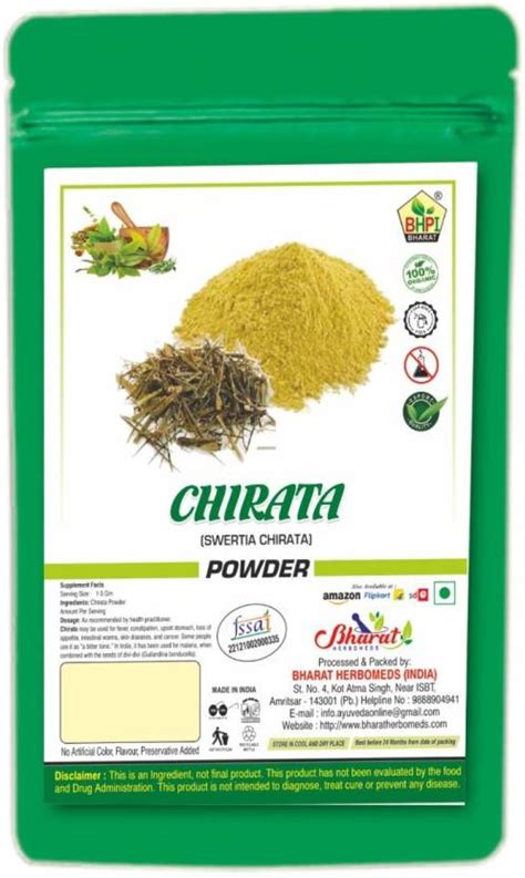 Bhpi Bharat Chirata Powder 300 gm | Chiraita Nepali | Enicostemma ...