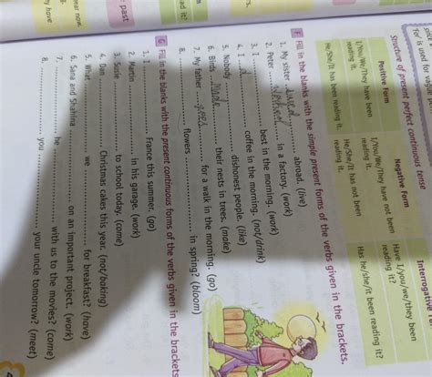 F Fill in the blanks with the simple present forms of the verbs given ...