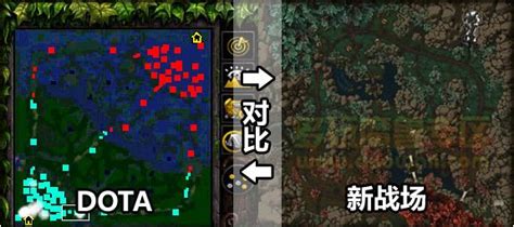 DotA IMBA3.83C地图下载-附DotA IMBA3.83C改动日志_17173.com中国游戏第一门户站Dota专区