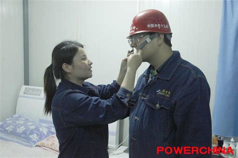 最美一线员工之二：大山深处的工地夫妻情-中国水电建设集团十五工程局有限公司