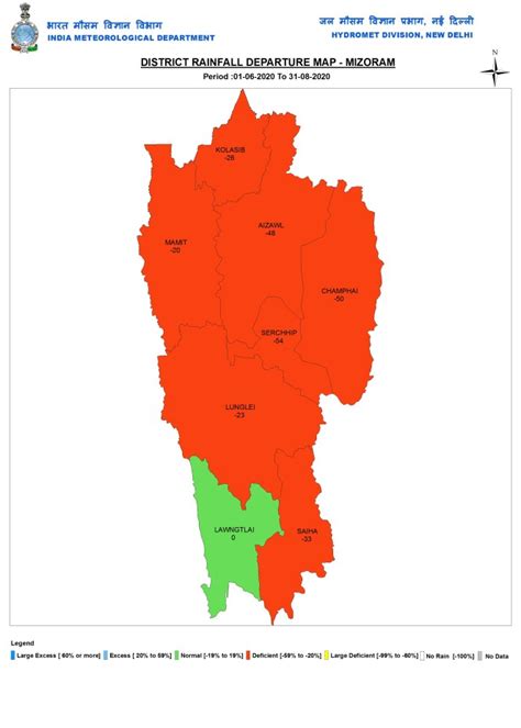 District wise rainfall in June-Aug 2020 in India – SANDRP