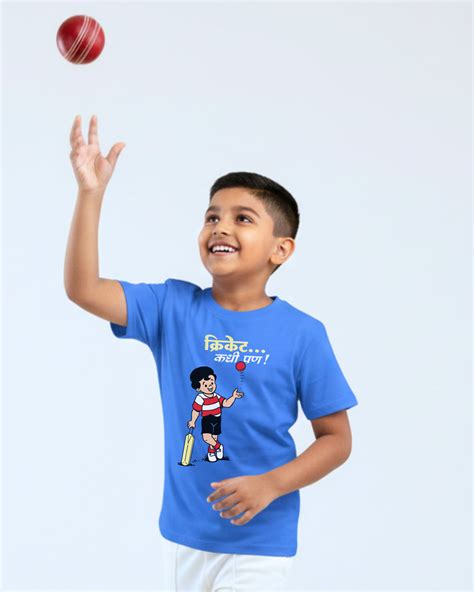 Cricket Kadhi Pan - Ice Blue - Chintoo - Unisex Kids T-shirt – Adimanav ...