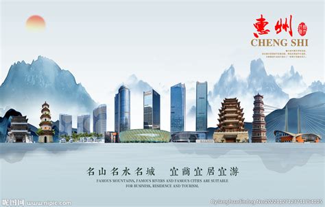 最新！惠城区马安南规划出炉，拟建深惠城轨站点和地铁站_惠州