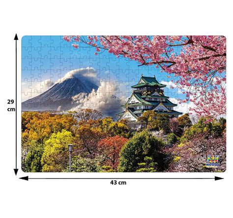 Shop Webby Osaka Castle With Mount Fuji 252pcs, Unisex, 6Y ...