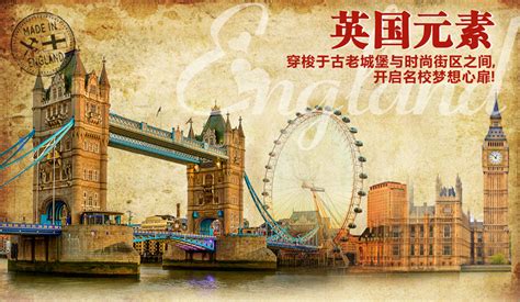 组图：中国首发英国旅游团结束六日英伦行_新闻中心_新浪网