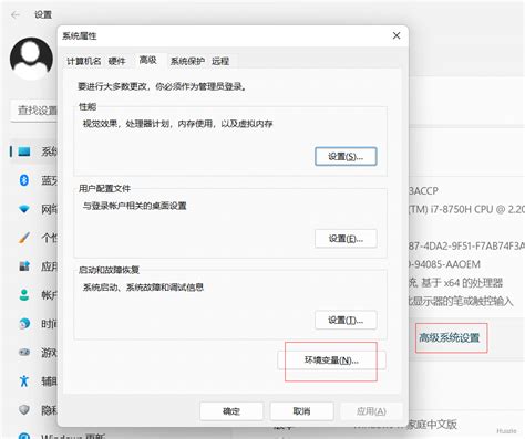 Image result for Sublime Text Java
