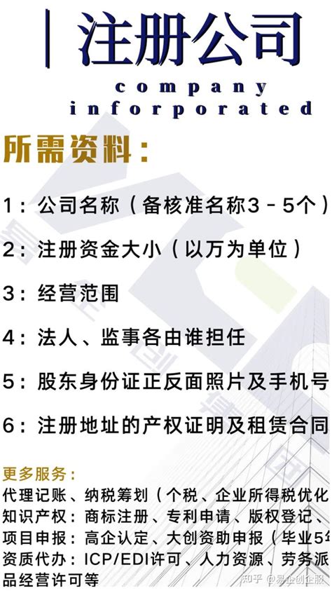 2022湖南省株洲市渌口区行政审批服务局招聘专业代办人员公告