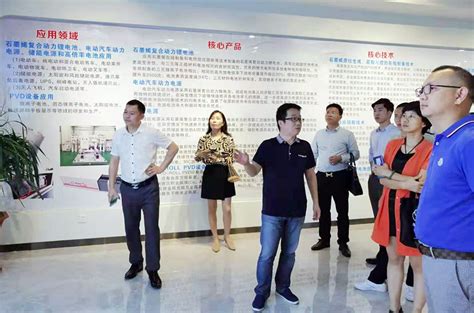 惠创院走访惠州市力挺投资管理有限公司_惠州市中小企业创新发展研究院