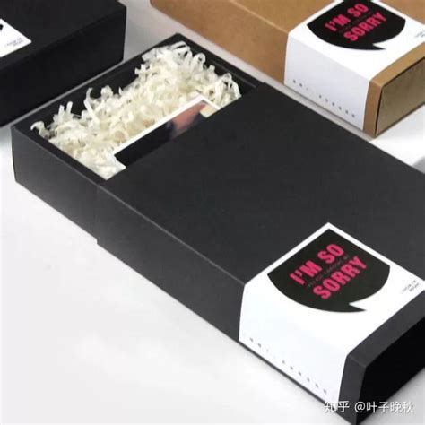 惩罚礼物该买什么最新素材