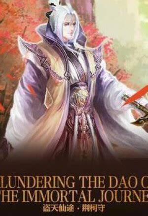 Plundering the Dao of the Immortal Journey - BoxNovelFull