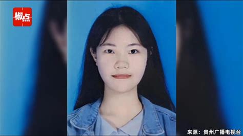 高校20岁女大学生失联，最后消失在江边：出事前曾与同学闹矛盾 - YouTube