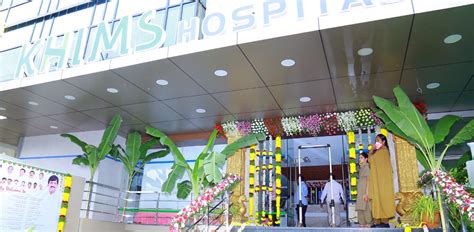 Best Super Speciality Hospital in Khammam – KHIMS