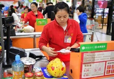 桂林超市收银员的工资 收银员的岗位职责【桂聘】