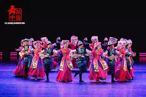 “第二届全国达斡尔民间歌舞艺术展演” 中国音乐学院举办 - 活动讲座 - 中国音乐网