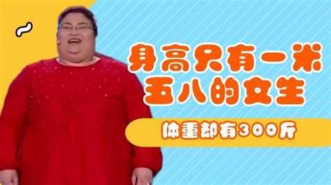 170斤东北女孩成知名网模，月入近10万！她想和所有胖女孩说……|女孩|漂亮女孩|体重_新浪新闻