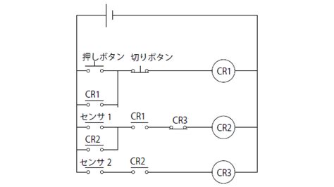 Image result for Arduino Relay Code and Diagram