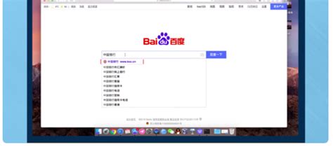 中国银行批量代收代付客户端工具怎么安装、使用