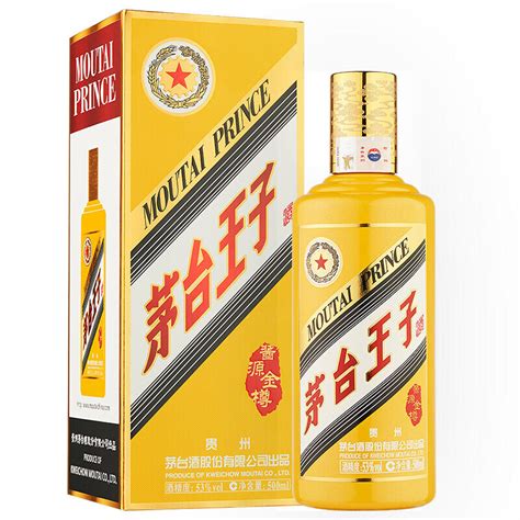 酱香白酒 金樽吟-搜狐大视野-搜狐新闻