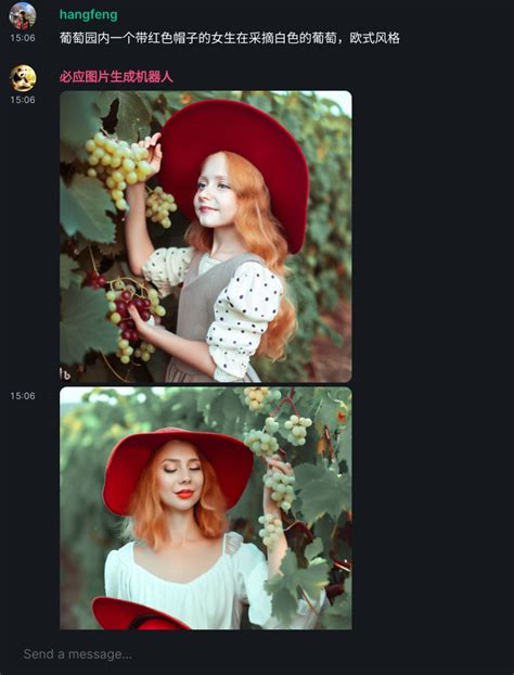 Bing Image Creator Terms of Service 的图像结果