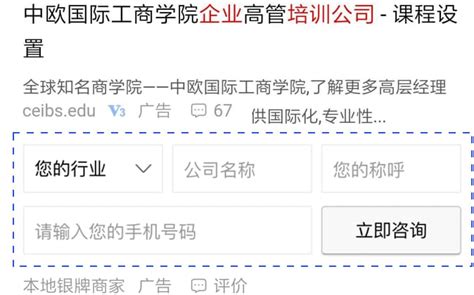 外贸推广seo，外贸推广方式， 做外贸怎么推广？ - 知乎