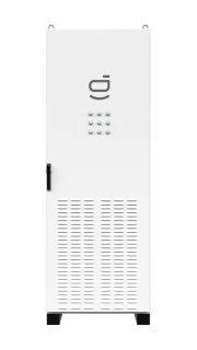 Sigenergy Sigen Energy Gateway C&I 180 kW kaufen | pvXchange.com