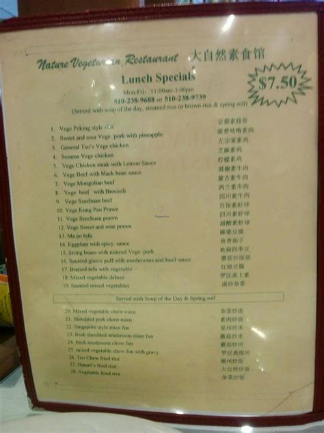 Nature Vegetarian Restaurant - Oakland California Restaurant - HappyCow