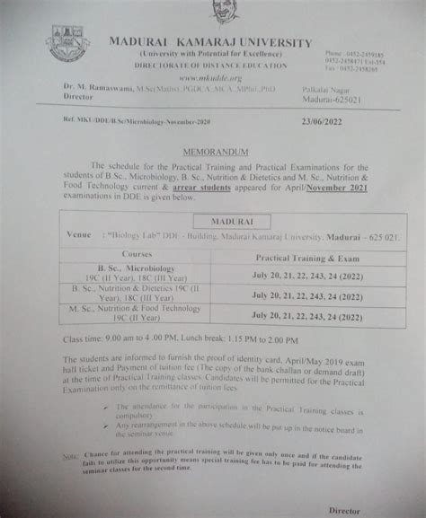 MADURAI KAMARAJ UNIVERSITY