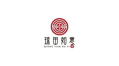 山西晋中琼田如意中式茶饮品牌LOGO设计 - 特创易