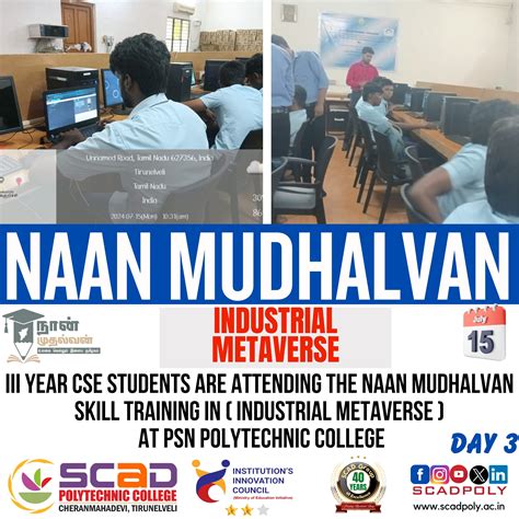 Nan Mudhalvan | News & Events | SCAD POLYTECHNIC COLLEGE, Tirunelveli