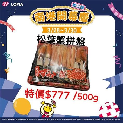 Java Calculation Code 的图像结果