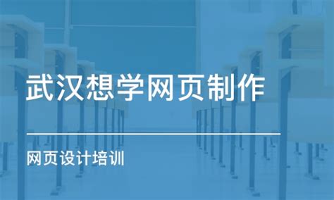 学信网“教育部学历证书电子注册备案表”申请教程