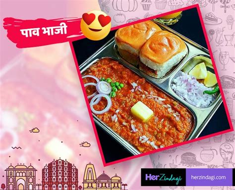 Jaipur best places for street foods pyaj kachori pav bhaji paneer tikka ...