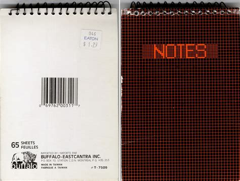 Smallest Notebook 的图像结果