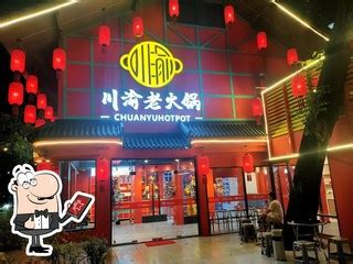 Image result for Big Data Python Map