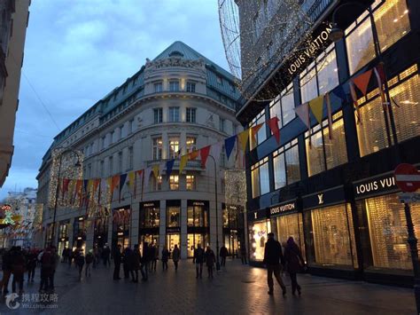 维也纳必逛购物中心top榜-2021维也纳旅游榜单-维也纳必体验-自助游攻略-去哪儿攻略