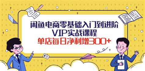 电商价格战京东自营商品参与 苏宁促销单品不多_产经_产业新闻_新浪财经_新浪网