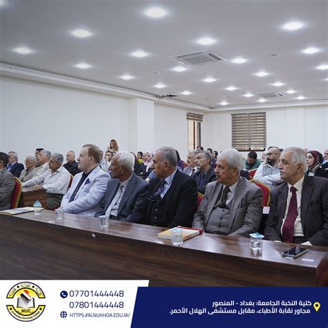 Computer Engineering Technology 的图像结果