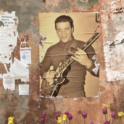 Java Music Club 的图像结果