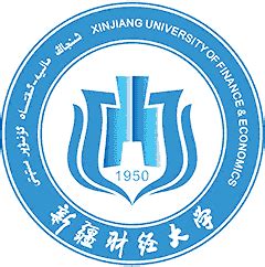 新疆财经大学就业情况_就业薪资_出国留学率_读研率-申请方