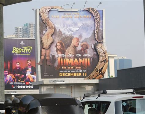 Innovative Billboards Advertisement | NewWayAds
