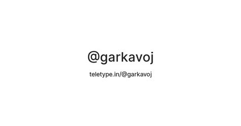 @garkavoj — Teletype