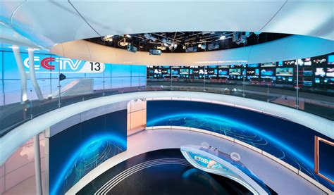 CCTV 13 — Broadcast Design - Renderon Broadcast Design