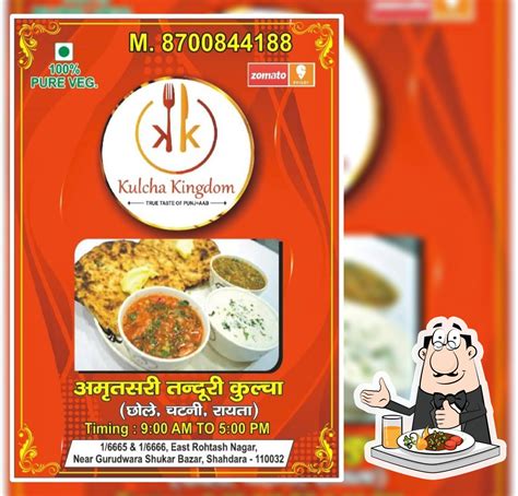 Kulcha Kingdom, Delhi - Restaurant reviews