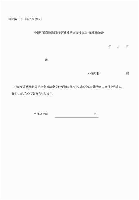 Image result for Computer Science File Ai