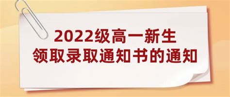 培育“雅融”文化 展现文明校园风采——南宁外国语学校文化精品展示日活动_课程