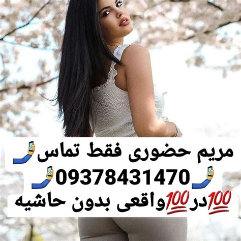 فیلم سکسی حشری