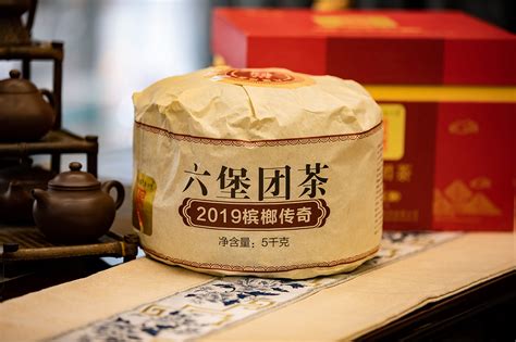 槟榔传奇团茶 - 广西梧州茶船古道陈茶有限公司