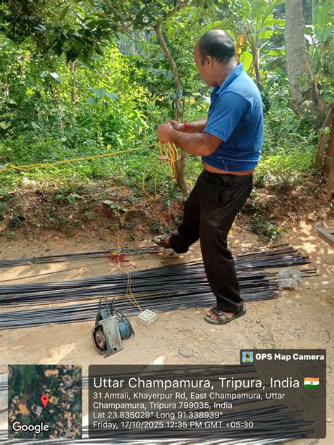 Official Website | Tripura State Electricity Corporation Limited