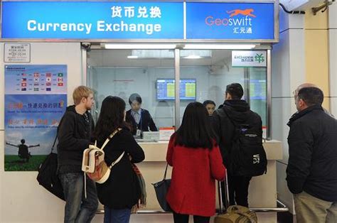 在韩国开设换钱所（外币兑换店）需要什么条件？有哪些注意事项？ - 知乎