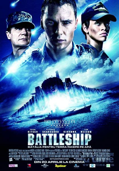【大周看电影】超级战舰：古董船对抗外星战舰 没想到最后一枚炮弹拯救了地球！